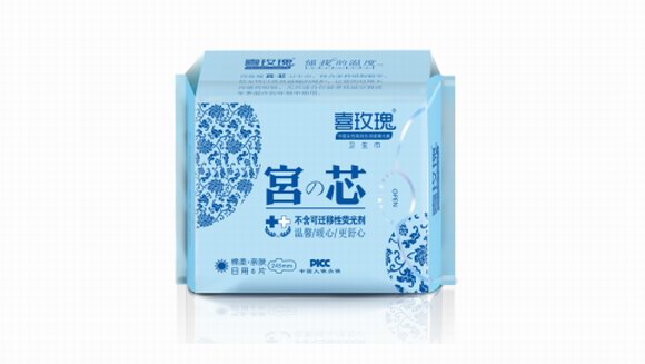 內含暖宮芯片，喜玫瑰宮芯衛生巾讓宮寒女性“暖”起來