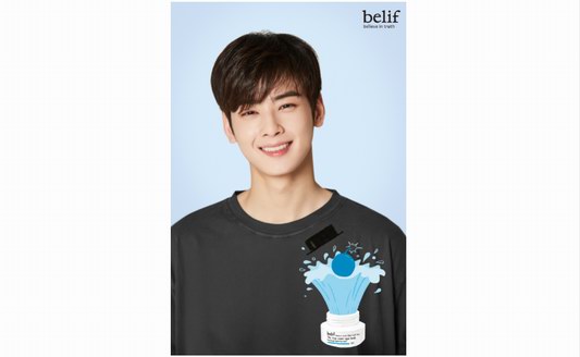 belif怎么樣？當然是很好用啦！