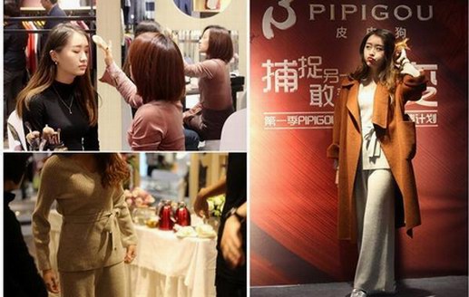 PIPIGOU皮皮狗服飾聚魔都潮人，獨家解析羊絨穿搭哲學