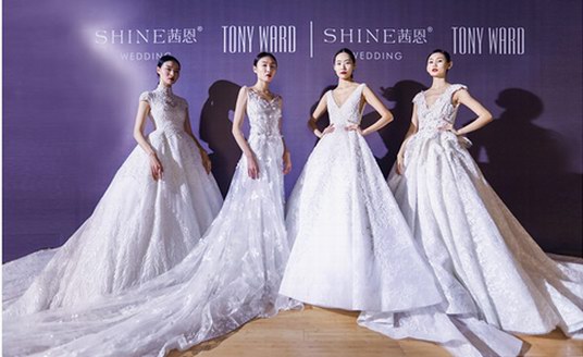 時尚之都邂逅藝術(shù)原本 SHINE茜恩婚紗高定靜態(tài)展