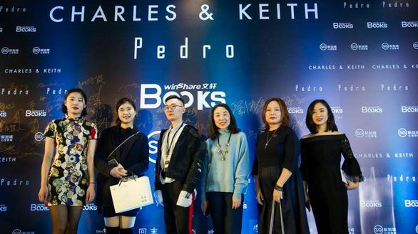 CHARLES & KEITH攜獅城風潮席卷天府之都   解鎖全新文·旅·時尚理念