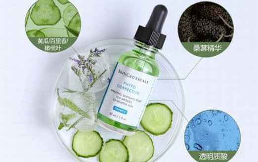 如何祛痘印？這款修麗可色修正合你的意