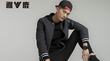 關注雅鹿男裝，做有品味的穿搭高手!