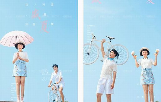 青島鉑爵（伯爵）旅拍好不好青島廈門旅拍婚紗排名哪家好？