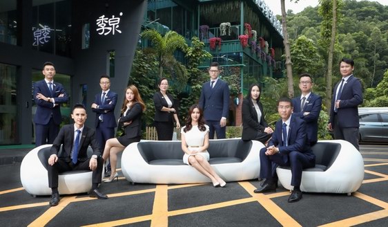 中國護膚迎互聯網革命，季泉創業界里程碑