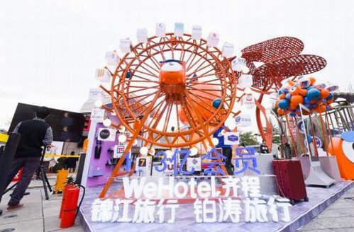 鉑濤酒店風尚周發布2019空間新品，影響下一年住宿風尚