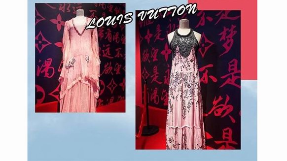 路易威登VVV大展空降上海，引來眾明星紛紛打卡