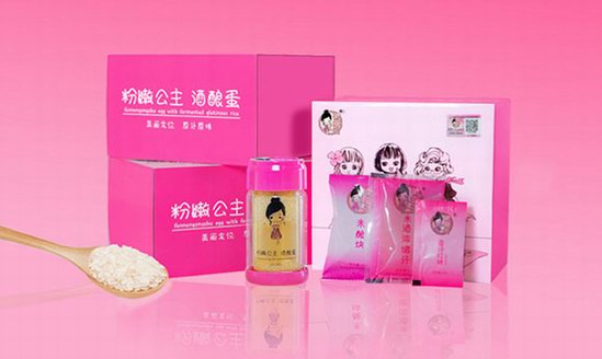 粉嫩公主酒釀蛋真的有那么好嗎？說說我坎坷的豐胸經(jīng)歷