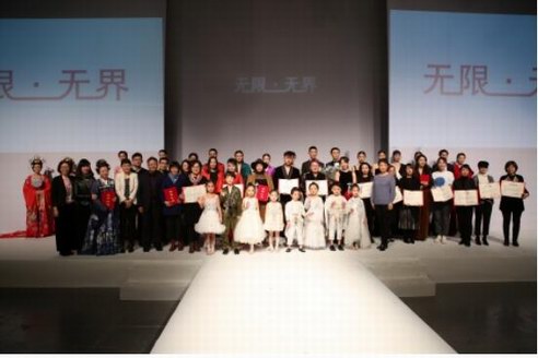 中國高級定制行業必將蓬勃發展，以優雅的姿態被世界關注