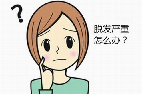 SuperZingPro生發維生素:脫發不可怕 了解原因頭發再生不是夢想