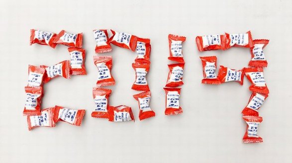 美味又高顏值的悠哈糖果，為新年加甜蜜