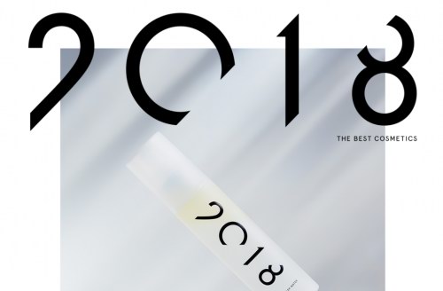 想要修復身心，一瓶“2.0.1.8”心肌精華水就夠了