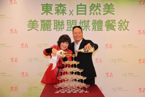 中國(guó)“顏值經(jīng)濟(jì)”正當(dāng)時(shí)，催生美容院加盟第二春