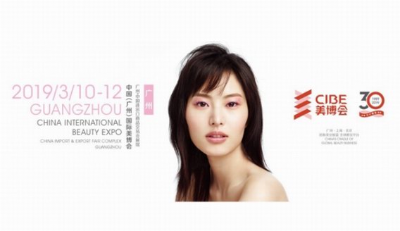 如何從百萬店到千萬店？3月10日，嘉悅給你答案
