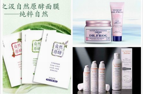 歷史越久，配方越穩(wěn)定，像DR.FROG這樣才是真藥妝