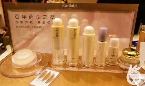 2019買手大會相約杭州 艾思諾娜現場解讀“基底膜修復”療法