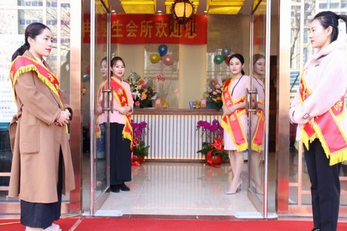 美麗盛放，詩冉養生會所（平谷店）開業大典圓滿成功！