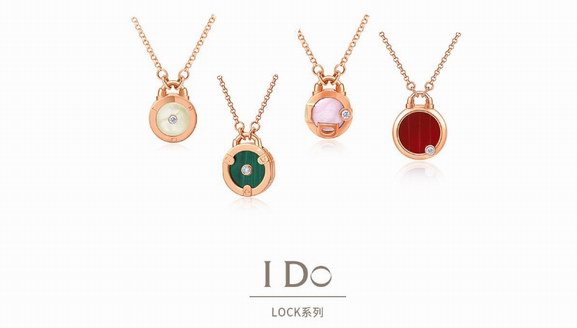I Do全新 LOCK系列定格春日浪漫，鎖住一世摯愛情緣