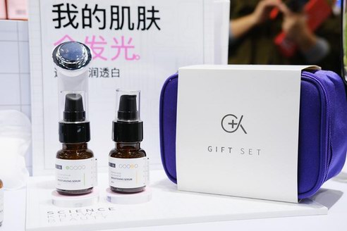 科學護膚品牌「果殼」，明星產品閃耀美博會，彰顯內外兼修之美
