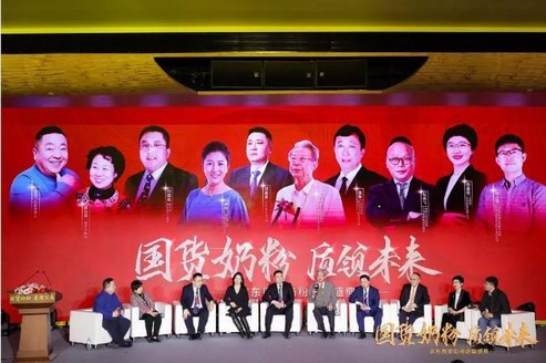 國貨奶粉新時代來臨，伊利金領冠引領市場新潮流