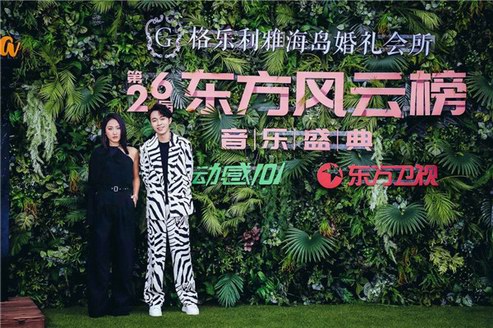 格樂利雅海島婚禮節(jié) 半個娛樂圈與奢侈品牌的跨界狂歡