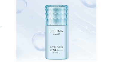 一掃冬日陰霾，SOFINA蘇菲娜耀白三重奏幫助肌膚大放光彩