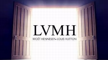 奢侈品集團LVMH將推出區塊鏈防偽平臺，提供奢侈品追蹤和真偽驗證服務