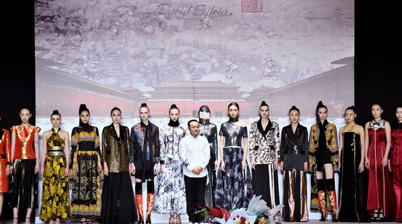 David Sylvia·郝為民 2019AW中國國際時裝周：清韻東方 大美華夏