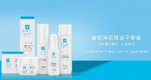 關于控油，80%的人都做錯了，奢悅拯救你的大油田