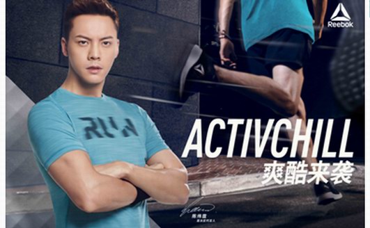Reebok雙拳出擊，新科技引爆完美運動表現