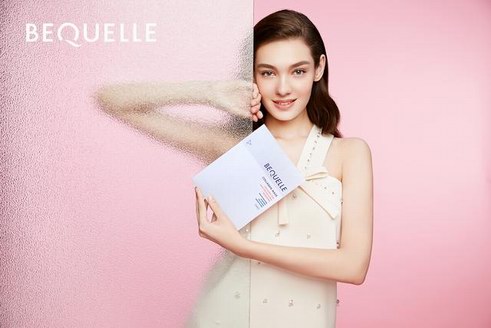 凍齡感靠什么保持，德國BEQUELLE悄然喚醒你膠原滿滿的凍齡肌