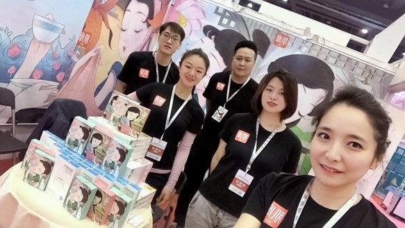 肌摩上演時(shí)尚“秀”！全渠道營(yíng)銷模式“升級(jí)版”再發(fā)力