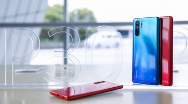 HUAWEI P30 Pro超感光四攝，改寫影像技術規則