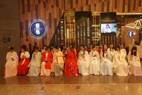 饌豚漢服節(jié)，古風古韻當配古早風味
