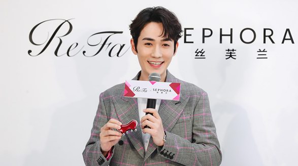 ReFa，升得你心，多面出色——ReFa攜手朱一龍，全新美容儀發(fā)布會(huì)繽紛呈現(xiàn)