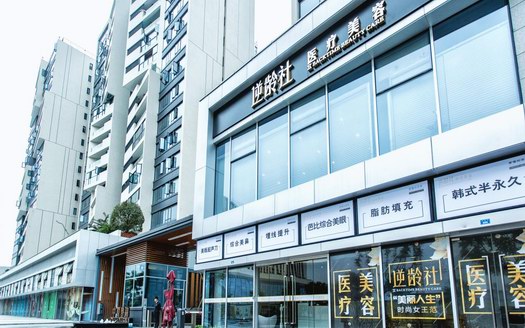 大小眼是人類天生，成都逆齡社雙眼皮手術(shù)還你美麗