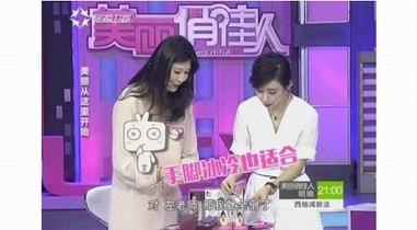 【深入了解】粉嫩公主酒釀蛋的真實效果 有驚人發現！