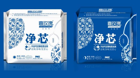 夏季婦科疾病多發，喜玫瑰凈芯衛生巾為女性健康撐開“保護傘”