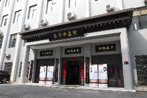 泰斗中醫院:拒絕痛風侵擾,日常飲食尤為重要