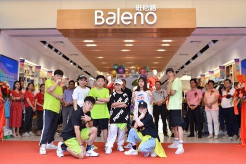 班尼路新形象店開業(yè)，23年品牌持續(xù)煥發(fā)年輕活力