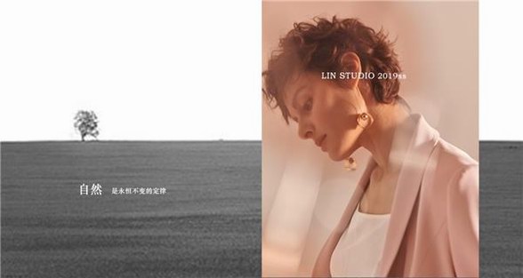 LIN STUDIO高級(jí)女裝 2019SS 「WATER POWER」
