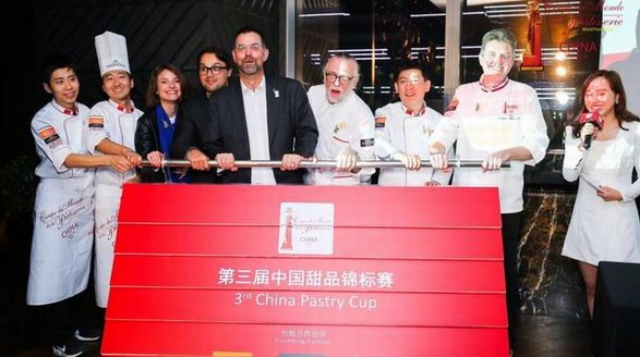 巔峰對決，第二屆中國甜品錦標賽決賽于2019上海成功落幕