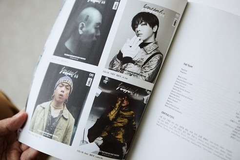 新版《YOHO!潮流志》，探尋潮流符號背后的原生文化