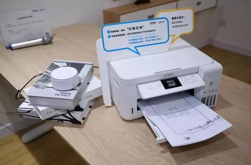跨界合作，專注細節：愛普生發布全新B2C市場理念及產品方案