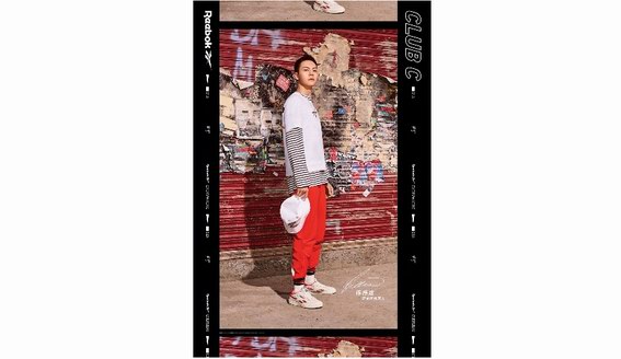 Reebok Court Style重磅回歸，C位重塑，再燃街頭！