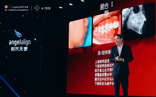 首創隱形矯形治療，時代天使A6技術應用前景廣闊