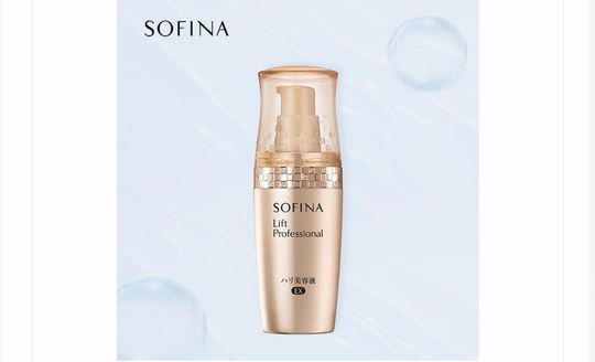 幫助緩解肌膚“小情緒”，SOFINA 蘇菲娜幫助美肌水潤一“夏”