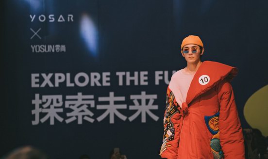 2019 YOSHOW全國大學生服裝設計大賽總決賽圓滿落下帷幕