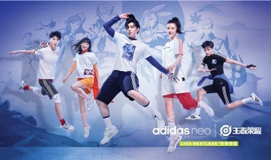 adidas neo 王者，好動集結！