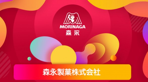一個上班族的心聲：工作中有什么比來點(diǎn)森永DARS更讓人開心？